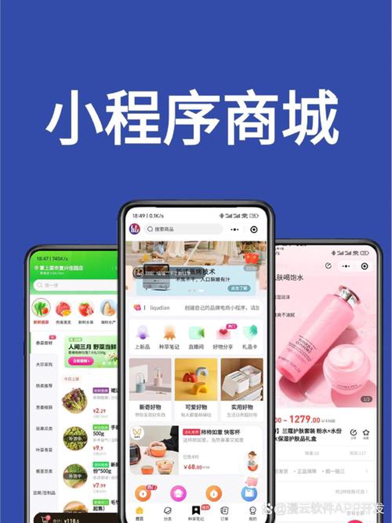 探寻多媒体互动装置的奥秘