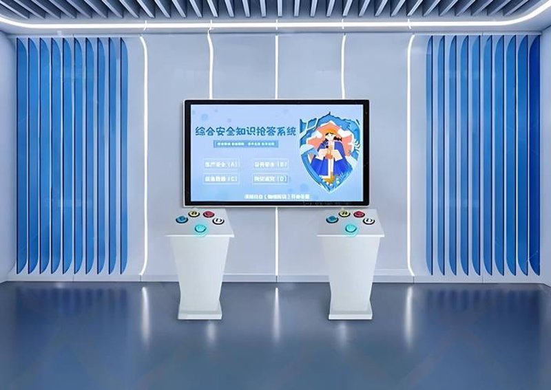 会展互动系统